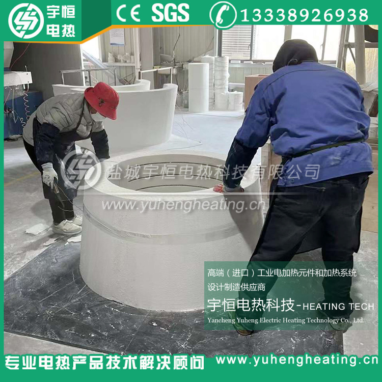 光伏半导体高温烧结摩根扩散炉 新能源电池材料陶瓷纤维加热炉膛