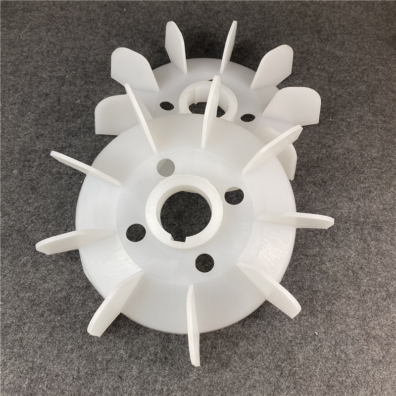 鞋厂用电动机塑料风叶Y180-468散热风扇凹键槽内径52mm外径280mm