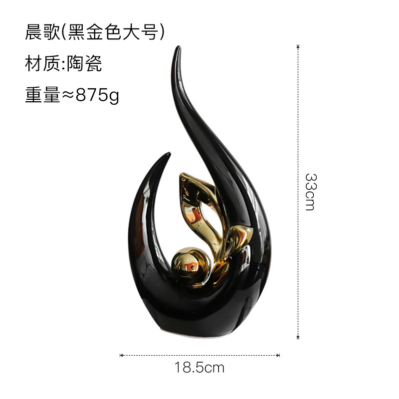 北欧轻奢风蒸蒸日上陶瓷摆件创意家居装饰品客厅电视柜酒柜玄关|undefined