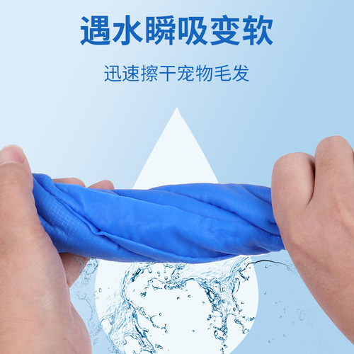 Factory direct supply of pet towels, imitation deerskin towels, quick-drying and water-absorbent, wholesale pet bathing towels with buckets