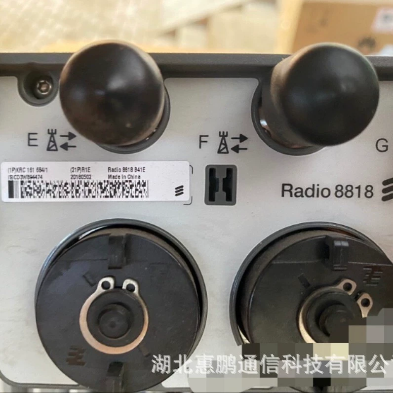 Радиостанция Ericsson 8818 B41E