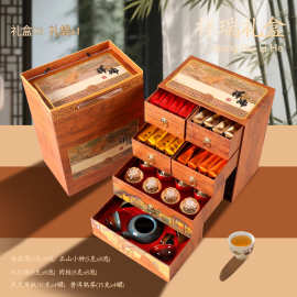 祥瑞六大名茶红茶金骏眉正山小种乌龙茶普洱茶高档茶叶礼盒装送礼