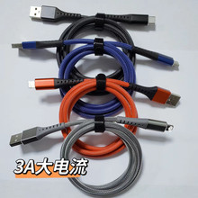�O�W�m��С���A���늾���׿usb����O��15����typec������iphone
