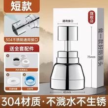 �N��ˮ���^���L���������D���R�^�f�������^�V�����f��ϴ������