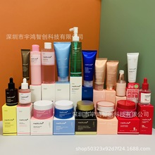 跨境medicube美蒂秋芙紧致面霜粉色胶原蛋白精华撕拉面膜一件代发