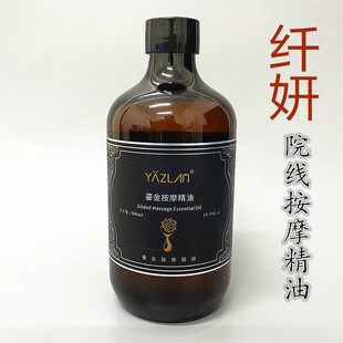 �w�����|��Ħ��������Ժ�������w�������w�վo��ƿ�_���Ⱦ���500g