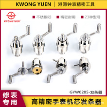 �ޱ������ֱ�Cо�l�l���l�l�g�P�����P��R��Cо�P�ֱ��l�l����