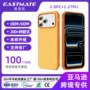 苹果二合一加厚防摔外壳