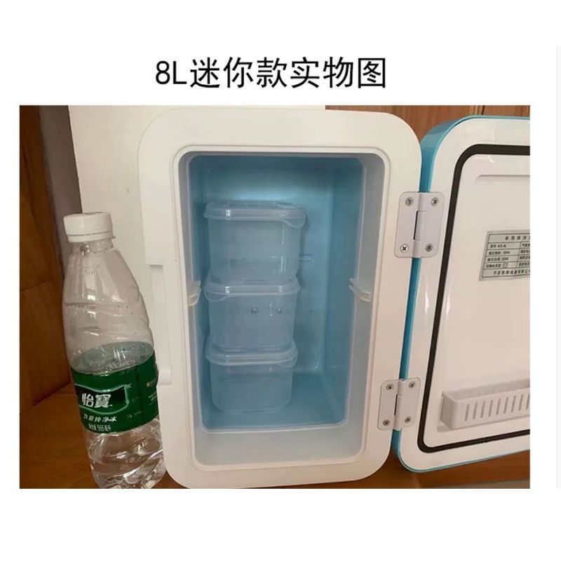 幼儿园学校食品留样展示柜带锁药品阴凉单门冰箱冷藏柜小型节能|undefined