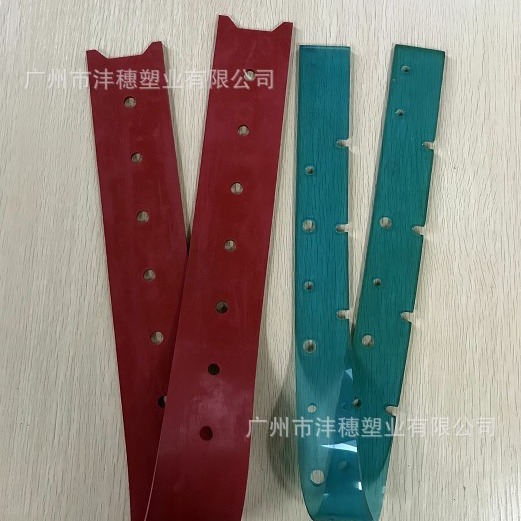 贝纳特洗地机 吸水胶条 刮水皮条 扒水胶条 洗地机配件胶条