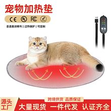 �¿�A�ΰl�ṷ�C؈�C늟ጙ��ȡů��ů���sUSB�羳���|؈�| 50cm