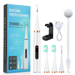 国境を越えた新製品5速電動スケーラー歯ブラシセット高周波振動歯石歯垢歯垢美歯器