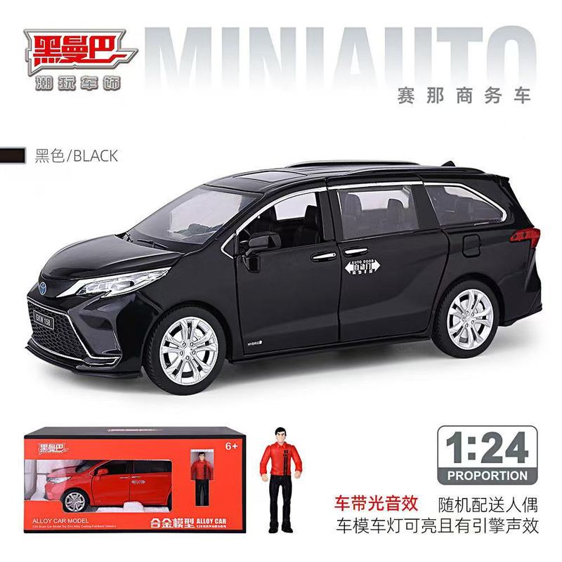 Weili 車モデル 1:24 ロールス・カーランド合金オフロード車効果音モデル装飾品音と光プルバックおもちゃドロップシッピング|undefined