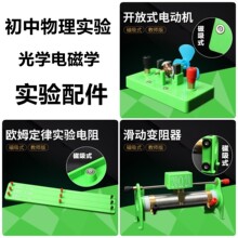 ��������׺ΌW늴ŌW��W�������������꼉�����̌W��ʾ����