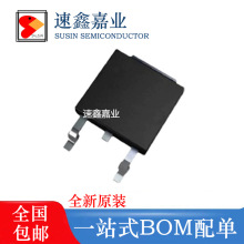 IPD053N08N3G ȫ��ԭ�b IPD135N08N3G IPD096N08N3G �NƬTO-252