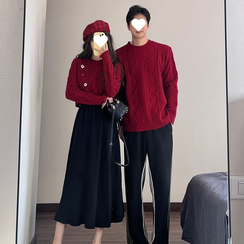 订婚情侣装秋冬2025新款一裙一衣过年红色针织衫高级感毛衣两件套