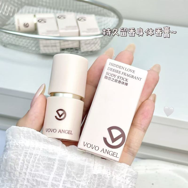VOVO ANGEL固体香膏香体棒女生持久留香清淡香水味自然去异味便携|undefined