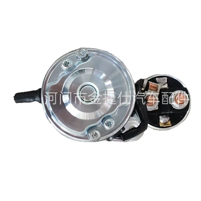 Starter and accessories Automatic Cw 12V