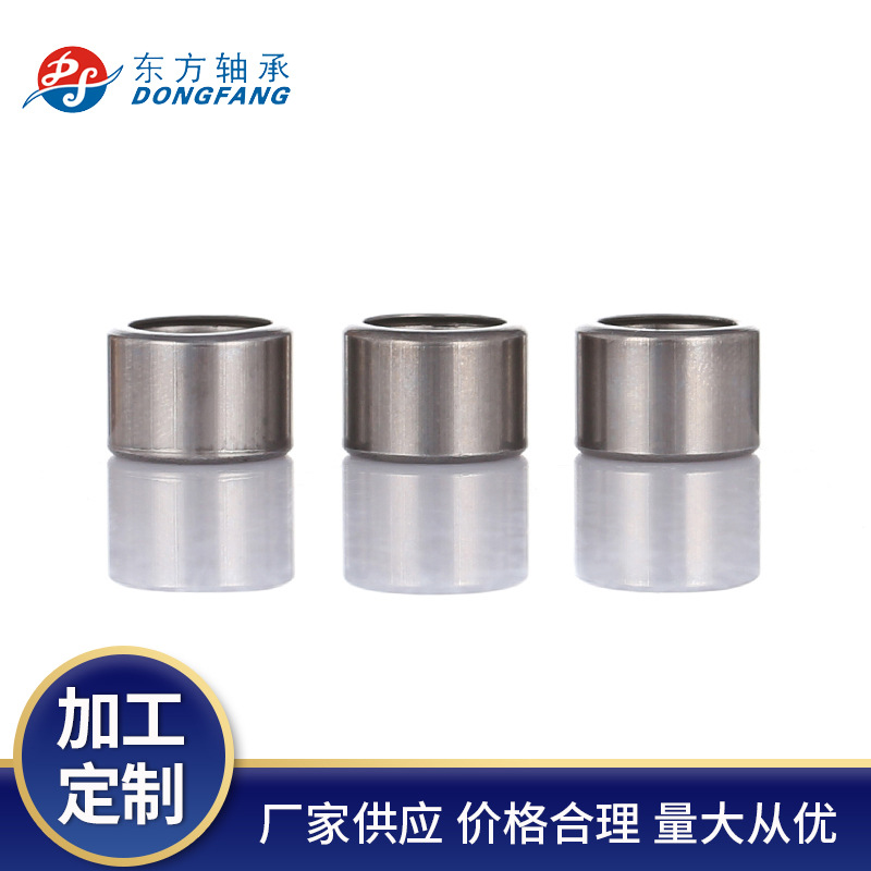 HK 222812 Drawn Cup Needle Roller Bearing Accessories Electric Mechanical Spare Parts Bearing Cage