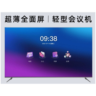����ҕ ȫ���� �p�͕��h�C 55P6 65P6 75P6 86P6����_�C�ҕ�C