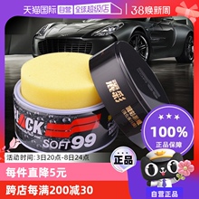 �ԠI��܇Ϟȥ���Ϲ�Ϟ���w��ɫ��ɫ܇���D܇�ô�Ϟ