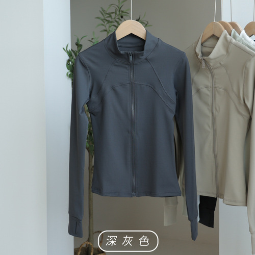 Zip-up stand collar women's running fitness sports top outerwear slim fit tight long sleeve yoga outfit