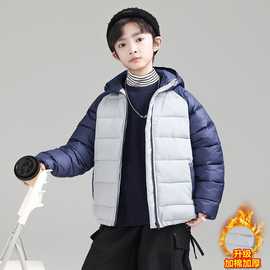 男童棉衣2025新款中大童羽绒棉服冬装加棉加厚青少年拼色帅气棉袄