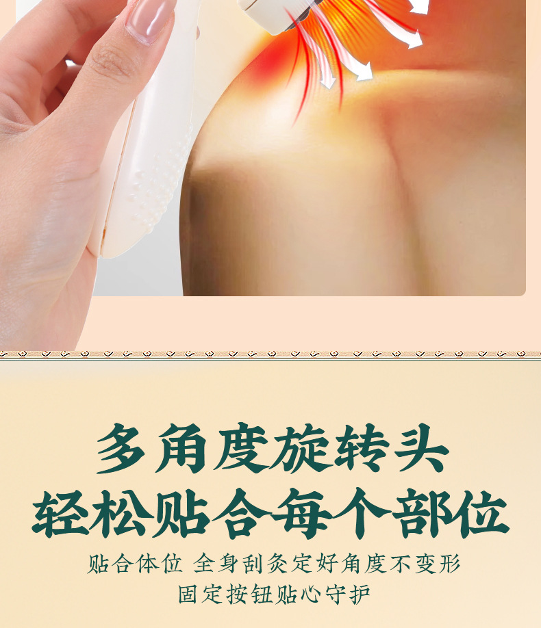 Bian Stone Moxa Roller Stick Facial Massage Tool Handheld Moxibustion Jar Rolling Home Use 0.3KG quality and texture