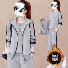 新款马甲女韩版冬季长袖加绒加厚卫衣休闲保暖运动服套装女三件套