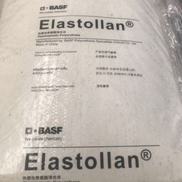 供应TPU 1190A10德国巴斯夫	耐低温透明聚氨酯TPU原料电动工具注