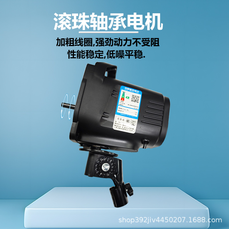 Ventilador de negocios de viento fuerte, ventilador de piso, ventilador de piso, ventilador de piso eléctrico, ventilador de piso eléctrico, ventilador de piso eléctrico