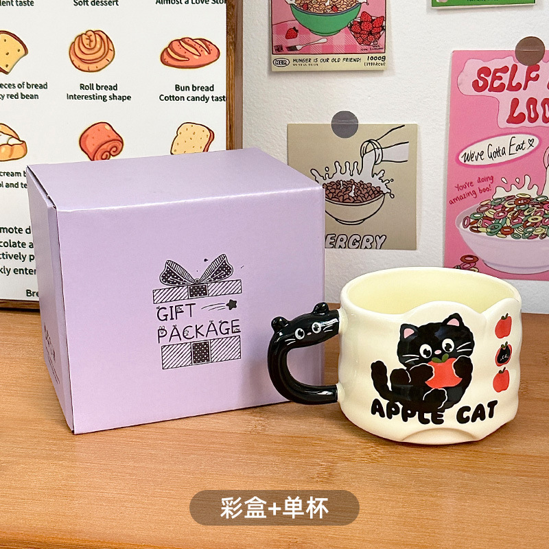 Taza de cerámica Taza de café de oficina Regalo de mano Taza de agua de alto valor Taza apilada para el hogar Regalo de cumpleaños para mujer