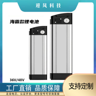 ���Կ�48V늄�����܇�ۯB���{܇�늳ظ��bɽ��܇늳ؽM���ښW��