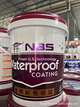 ȫЧ��ɫ���� ���� ���淭�­h�����ϳ־÷�Ó��ĥ���K