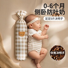 �Q�����ǹ���냺��˯��������500g���^������������˯��˯����