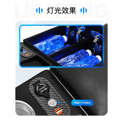 Hiace 200 Series DX: Armrest box