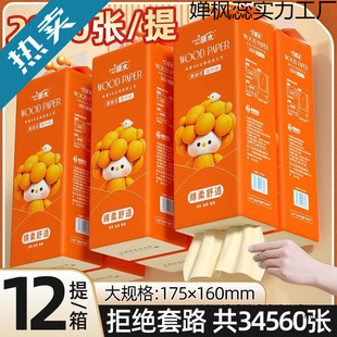 �Ғ�ʽ�鼈��ȡʽ�l�����������������ƽ���������