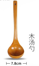 Espátula de madera para sartén antiadherente espátula de madera resistente a altas temperaturas mango largo espátula de madera maciza