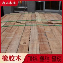 鼎正木业供应马来西亚橡胶木2.25“方条可做木脚规格进口实木板材