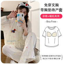 ���ص����ӷ�����������ι���и�˯�´�����������Լ�Ҿӷ�