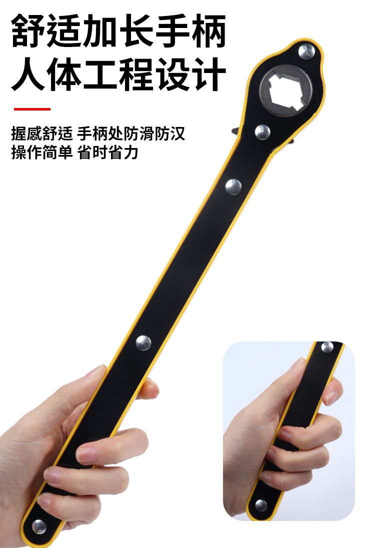 Car 0kg Top Hand Lever Labor-Saving Wrench for Small Cars, Universal Car Jack Accessories