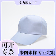 HBZM HB103# ƽ�Ƶ��ڹ��ñ����ñXYW13932����ñ�ļ��㶫���ݷ�