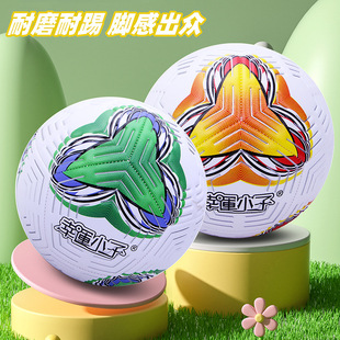 ����ͯ����С�W��4̖5̖���IӖ����ِ�п������������������l