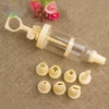 【34380】 Rice yellow mouth decorative gun