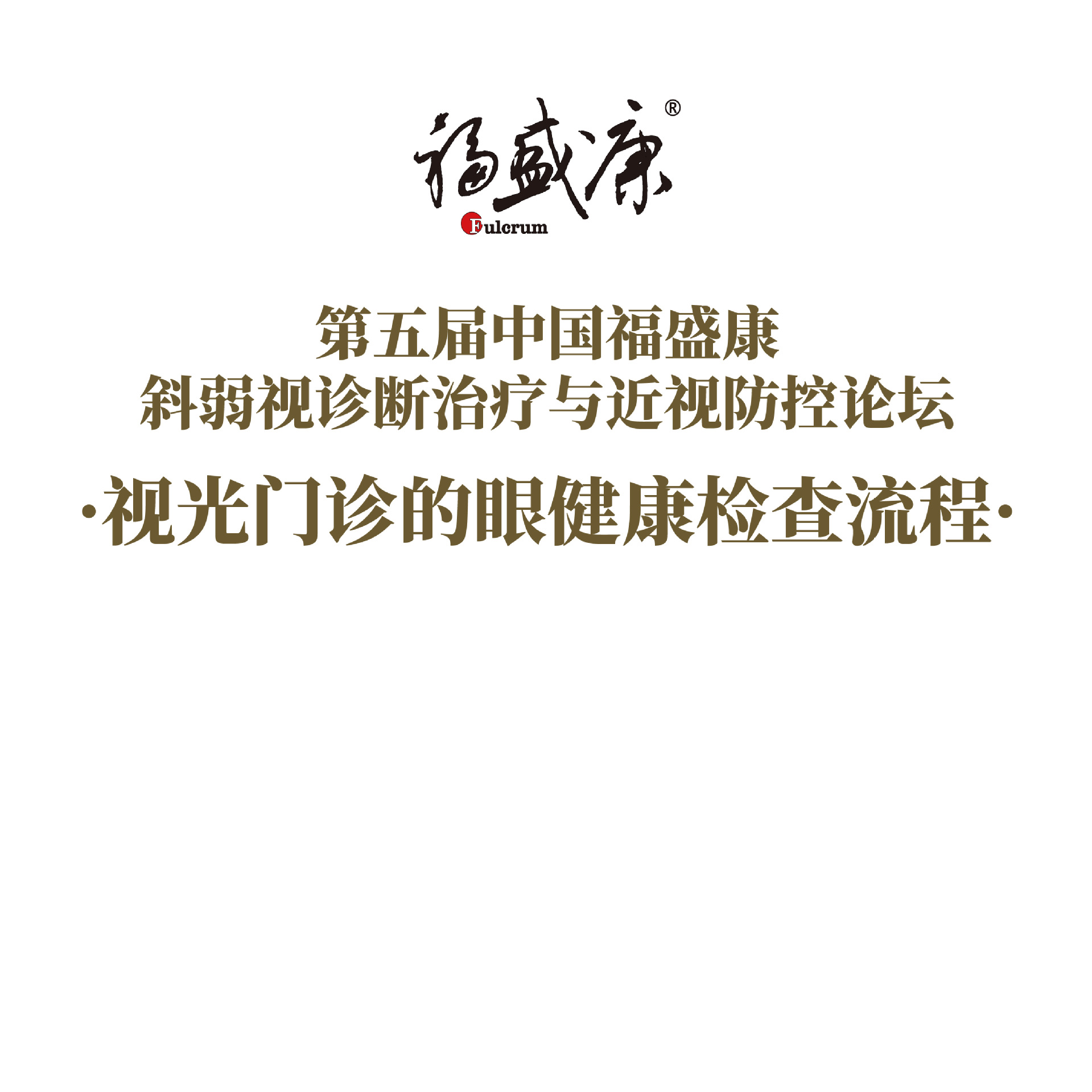 �ӹ�������۽���������� �γ�����