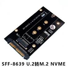 NGFF M.2 key M SSD�D SFF-8639�D�ӿ� U.2 �D M.2 key M�D�Ӱ�