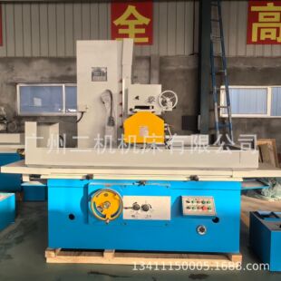 ƽ��ĥ��M7163Դ�^�S��ֱ�N��ˮĥ��7163���S