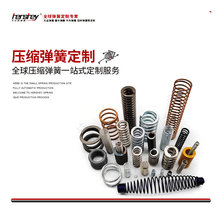 ���s���ɲ��P䓉���304������Ɂ�D��Ӷ������a