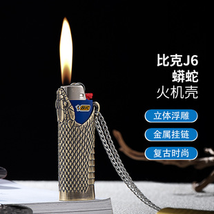 �ȿ�J6���߻�C�����w������ْ�朏͹ŕr�д��C���o��