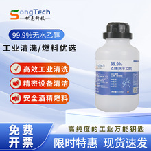 �oˮ�Ҵ��ƾ����I�ߝ�ȳ��z��Ӄx���坍�R�^�ߝ��99%���I�ƾ�